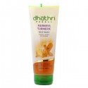 Dhathri Daily Essential Combo - Hair Care Herbal Oil (100ml)|Daily Herbal Shampoo (200ml)|Aloe Vera Body Wash (200ml)|Aloe Vera Hand Cream (50gms)|Turmeric Face Wash (100ml)