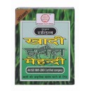 Khadi Natural Herbal Black Mehndi 75gm